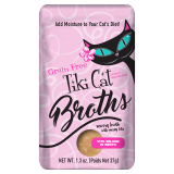 Tiki Cat® Broths™ with Salmon